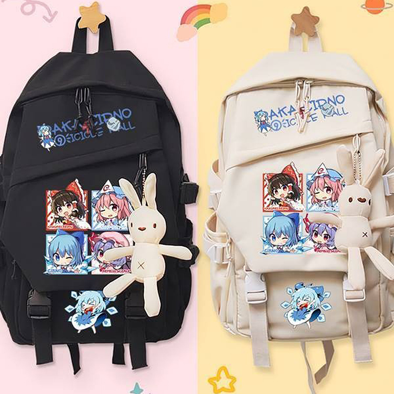 44×31×13cm Black Khaki,Touhou  - School Backpack Teen recension och pris