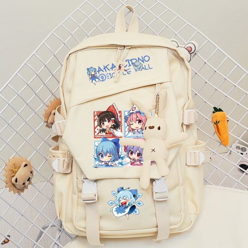 44×31×13cm Black Khaki,Touhou  - School Backpack Teen recension och pris