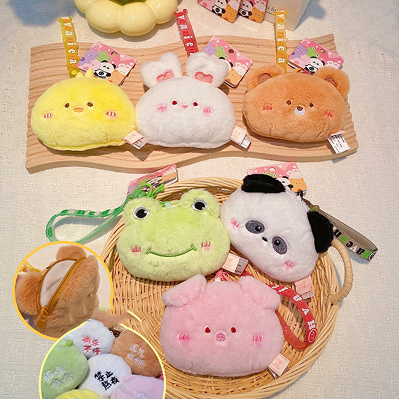 Creative Cute Animal Plush Coi - Mini Backpack Purse recension och pris