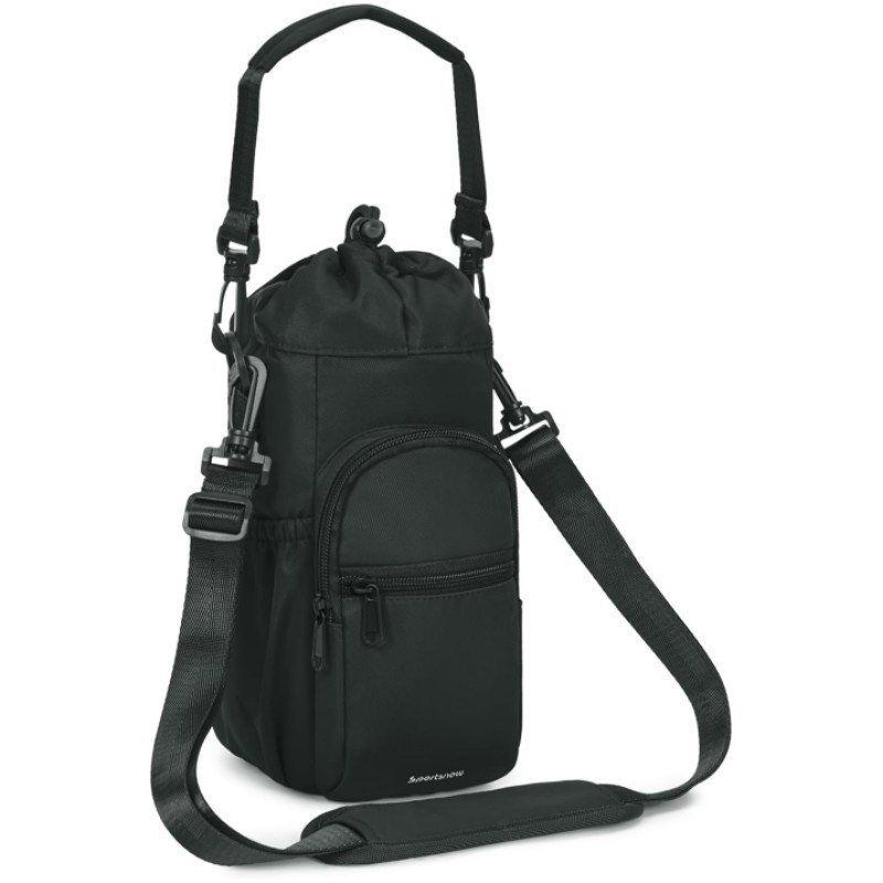 Water Bottle Holder with Strap - Hydration Pack Outdoor recension och pris