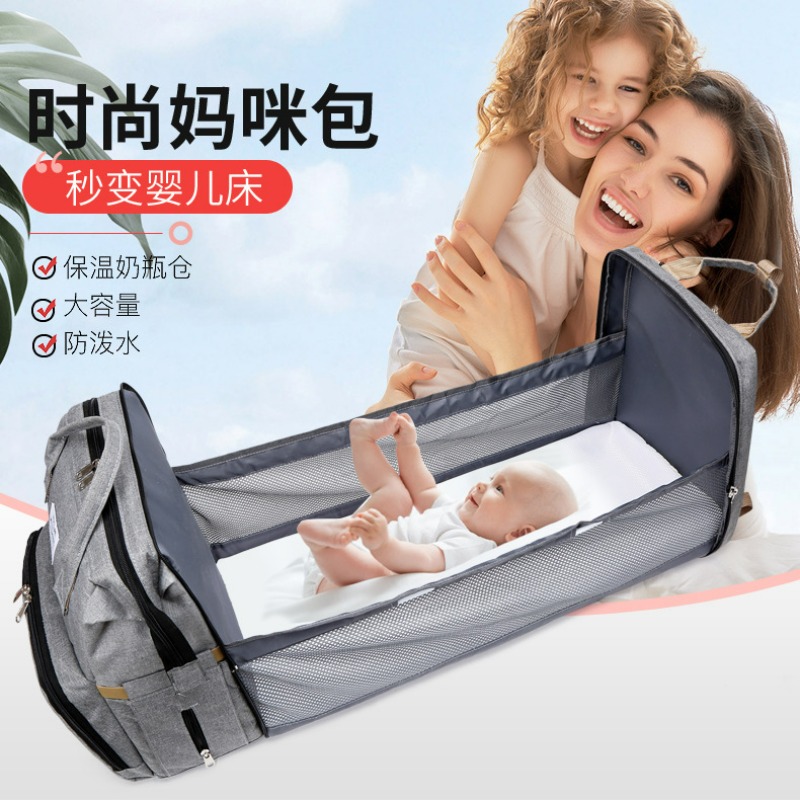 Fashionable Folding Baby Crib  - Backpack Diaper Bag recension och pris