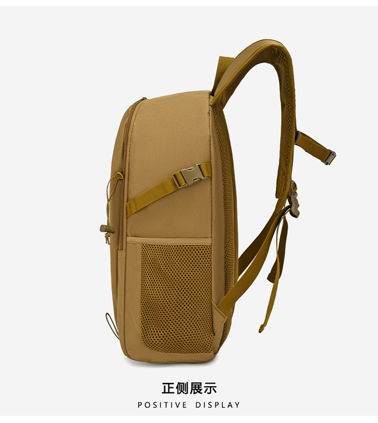 10L/20L Mini Tactical Backpack - Rucksack Military Style recension och pris