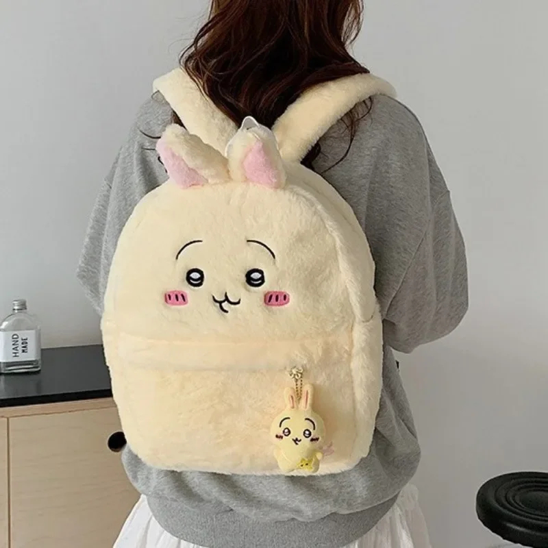 Chiikawa Backpack Cute Anime C - School Backpack Teen recension och pris