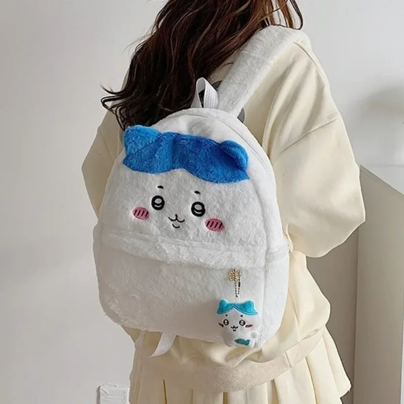 Chiikawa Backpack Cute Anime C - School Backpack Teen recension och pris