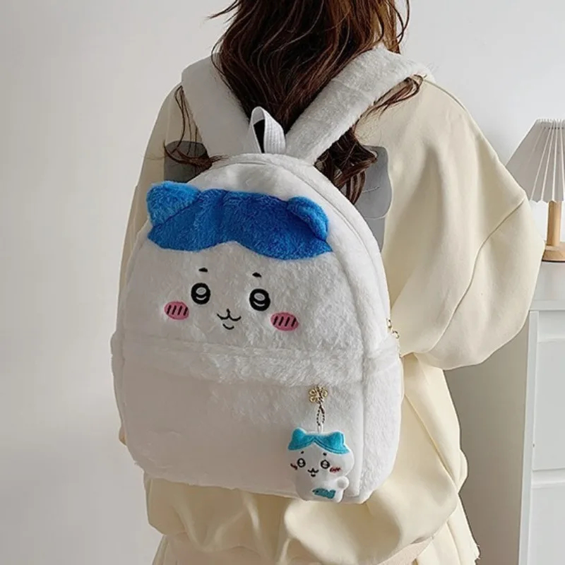 Chiikawa Backpack Cute Anime C - School Backpack Teen recension och pris
