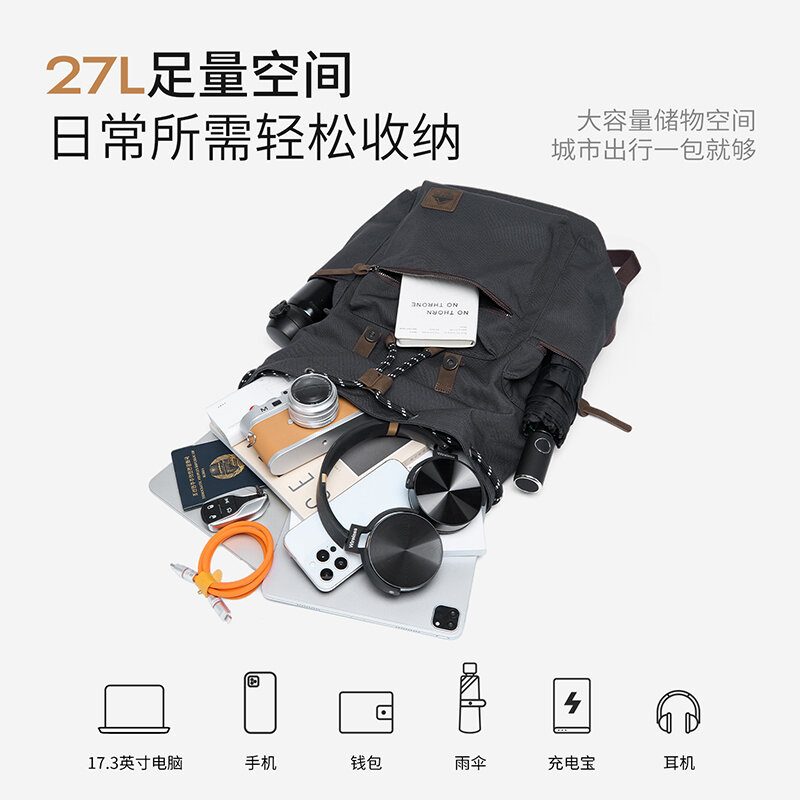 MOYYI 27L Large Flap Backpack  - Hiking Backpack Waterproof recension och pris