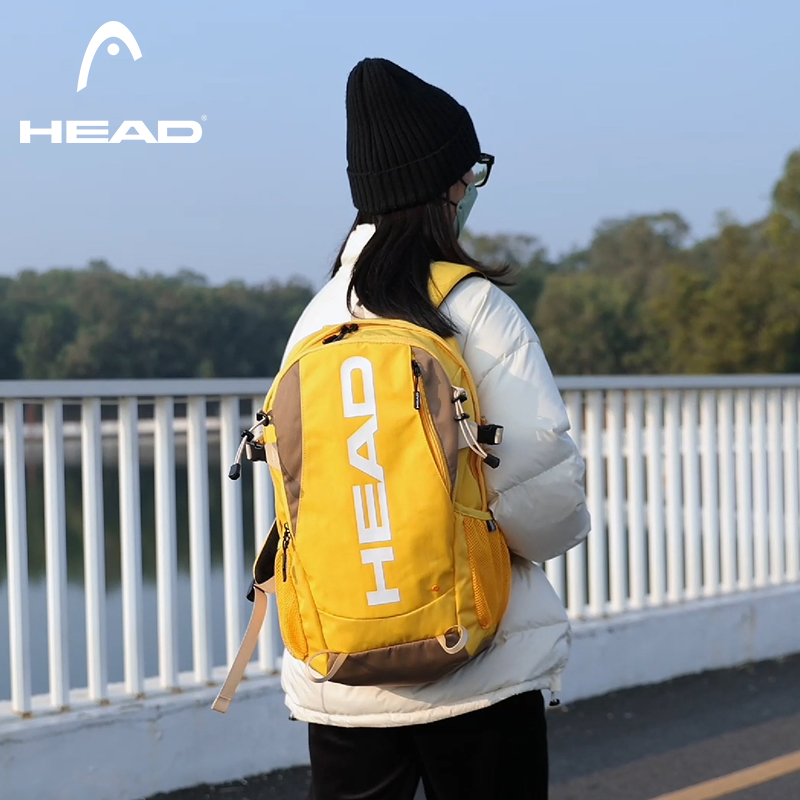 HEAD Waterproof Sport Gym Back - Laptop Backpack 15.6 recension och pris